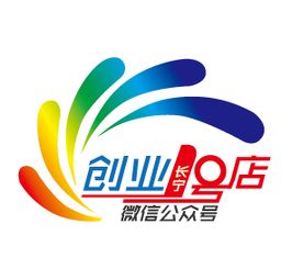 为创新创业者打call 邰杉 铂略企业管理咨询 上海 有效公司